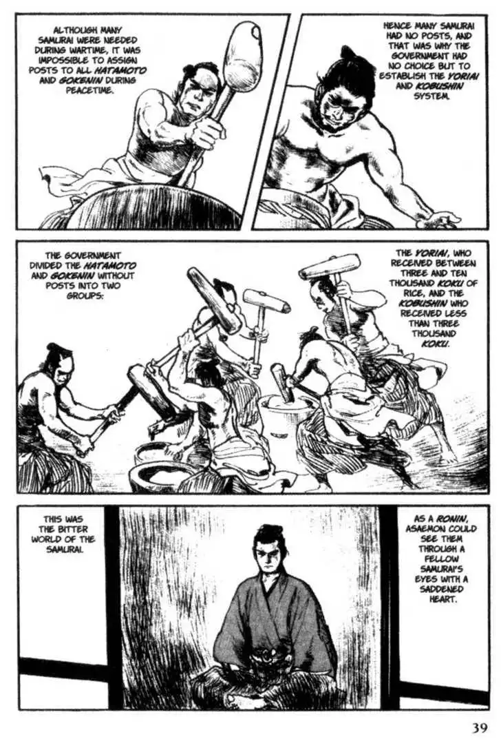 Samurai Executioner Chapter 12 38